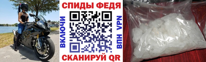 Купить где  Нальчик  Амфетамин Premium 