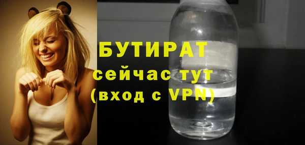 PSILOCYBIN Пролетарск