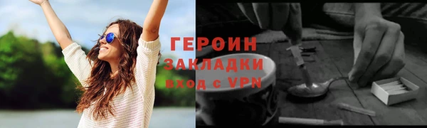 индика Покров