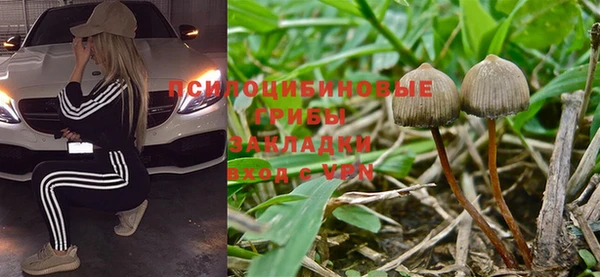 дистиллят марихуана Приозерск