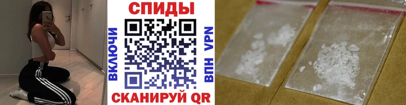 МЕТАМФЕТАМИН Декстрометамфетамин 99.9%  Купить где  Нальчик 